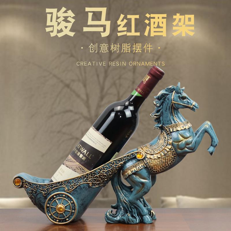欧式创意骏马拉车红酒架装饰品客厅电视柜酒柜手绘树脂送礼摆件..