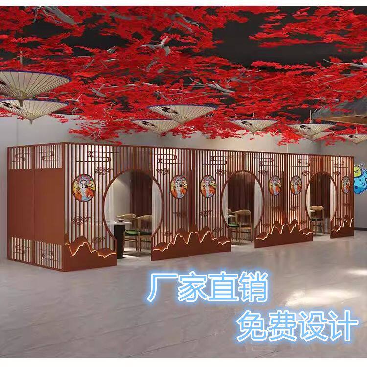 铁艺火锅店围栏客餐厅隔断办公屏风工业风网格玄关酒吧背景墙镂空