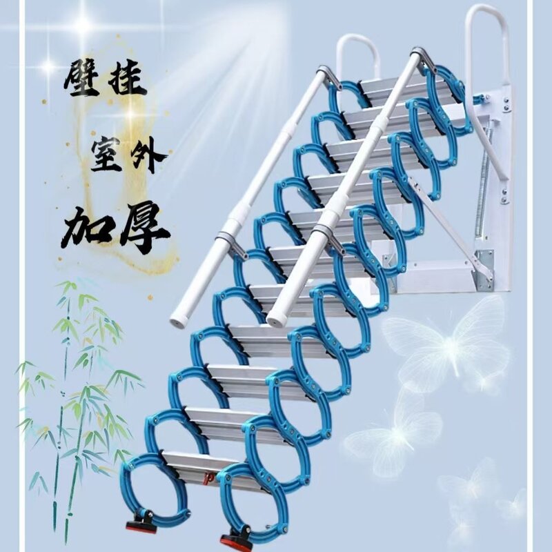伸缩壁挂楼梯手动室内家用复式升降折叠别墅梯子室外拉伸加厚阁楼