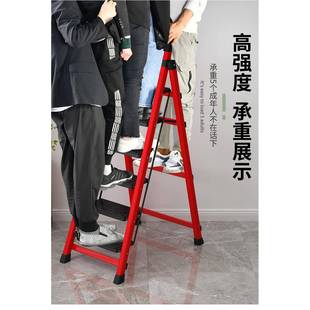 TUF4梯子家用折叠梯室内人字工程梯便携多功能小楼梯叉伸缩加厚扶