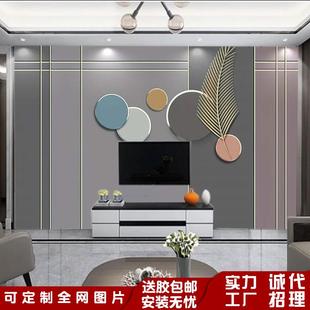 饰 极简轻奢风自粘壁纸电视背景墙壁画卧室床头客厅墙布沙发墙面装