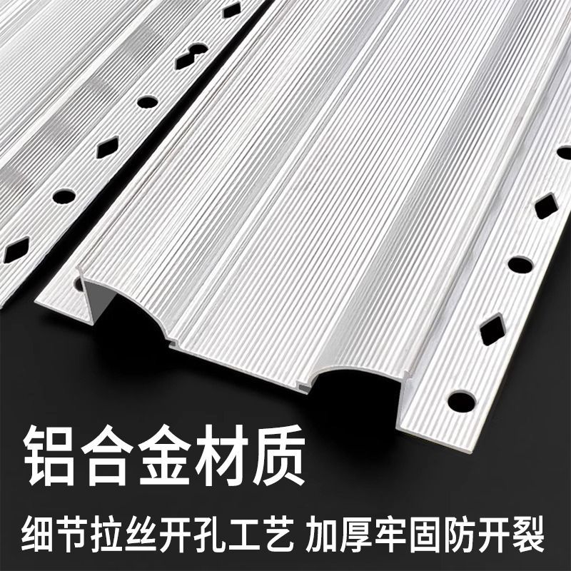外墙拱包石线条铝合金仿石漆真石漆拉丝深槽铝条双凹槽防裂护墙角