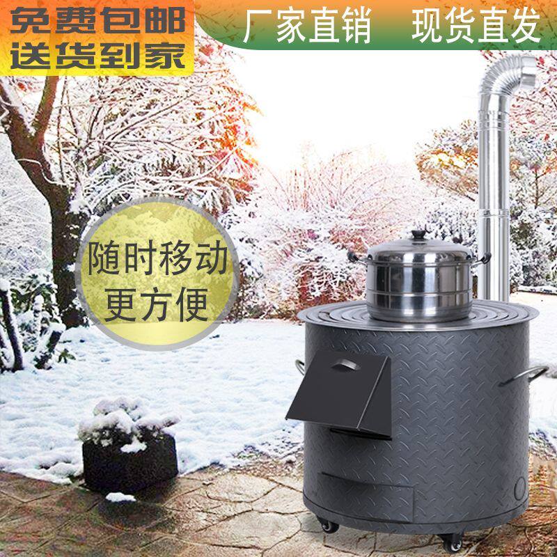 加厚柴火炉灶新款家用户外移动柴火灶多功能烧木柴简易柴火灶轻便