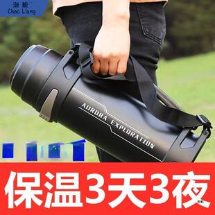 304不锈钢保温壶大容量保温杯户外家用热水瓶暖工地车载保温新品