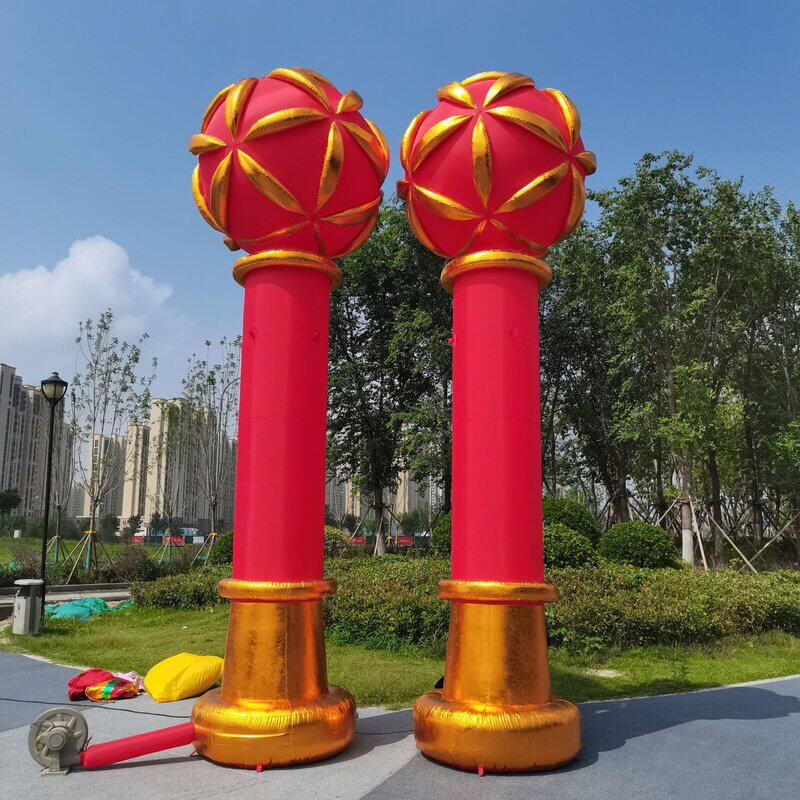 立柱拱门充气绣球团结柱气模灯柱开业盘龙庆典婚庆柱子充气式拱门