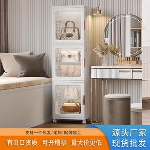 鞋 家用杂物防尘收纳盒展示柜客厅收纳整理神器免安装 盒塑料储物箱