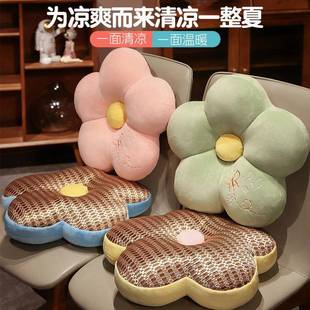 藤席毛绒花型坐垫地上榻榻米懒人蒲团舒适椅子靠枕坐墩.. 双面四季