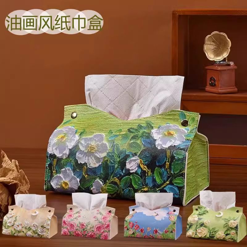 原创油画皮革纸巾盒轻奢家用客厅桌面茶几装饰抽纸盒纸抽收纳盒