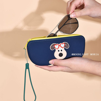 眼镜收纳包太阳镜墨镜袋防水防磨挂包随身便携女抗压硅胶眼镜盒子