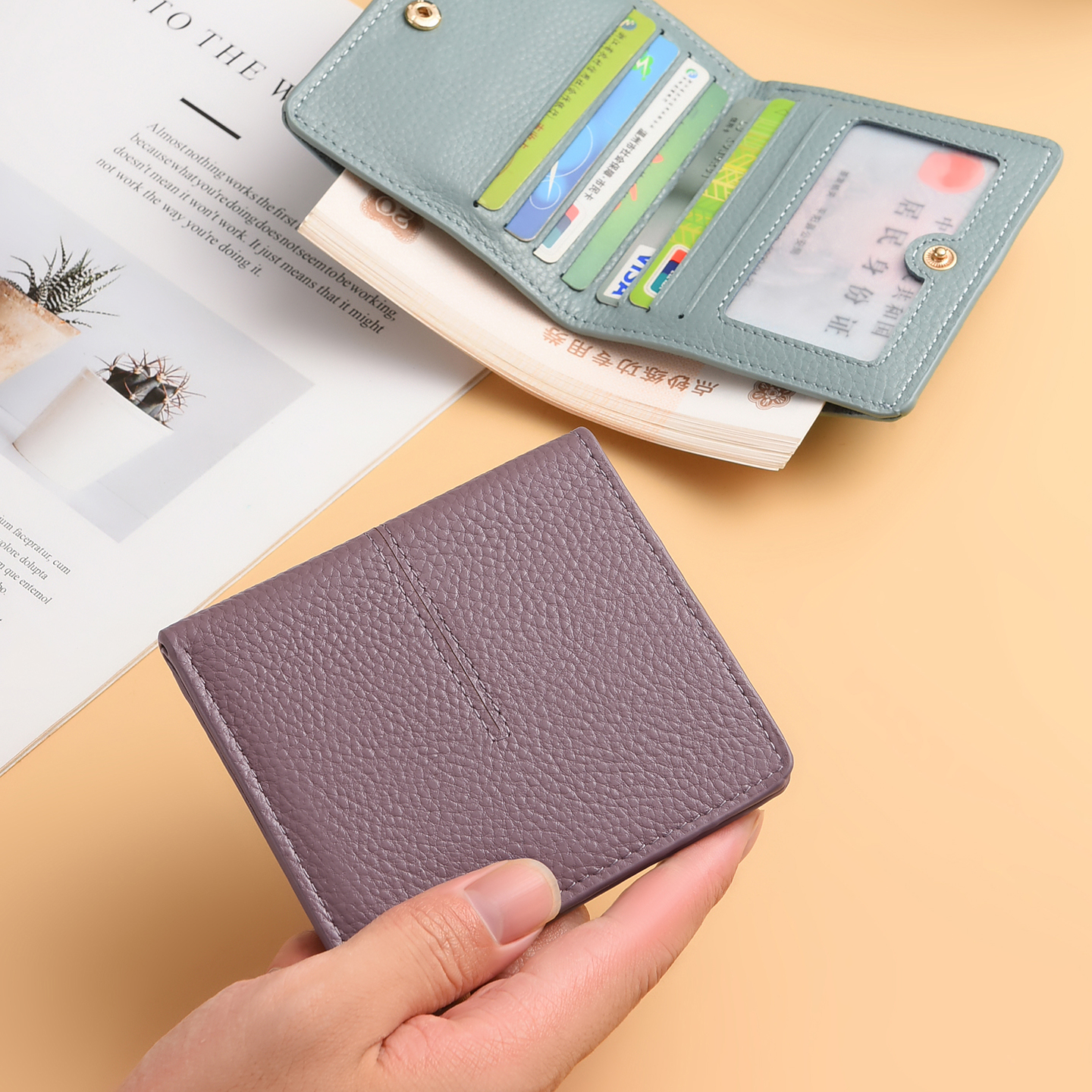 真皮质感钱包女2025秋款小众设计高档驾照卡包一体零钱包女士皮夹