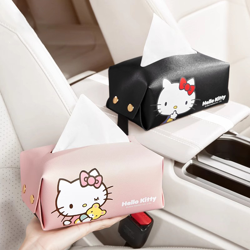 Hellokitty汽车纸巾盒可爱扶手箱车载车用抽纸盒车内纸抽盒用品