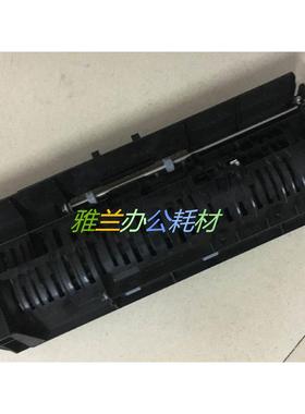 夏普2048DN 2348 D N 2648 出纸口组件