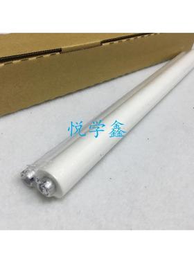 进口 夏普 MX 623 753 N U 定影清洁纸 清洁布 上清洁纸 下清洁