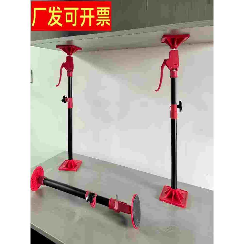 升级款柜安装支撑神器可调节升降撑杆木工石膏板吊顶伸缩支架顶杆,节庆用品/礼品,拉花,淘宝优惠券,粉丝福利购,淘宝优惠卷