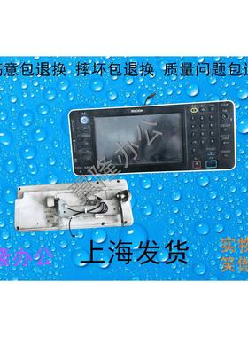 包邮理光 Ricoh Aficio MP2554 MP3054 MP3554 控制面板 触屏