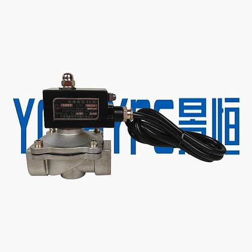 不锈钢防爆2S040-10/160-15/200-20/250-25/320-32/400-40/500-50