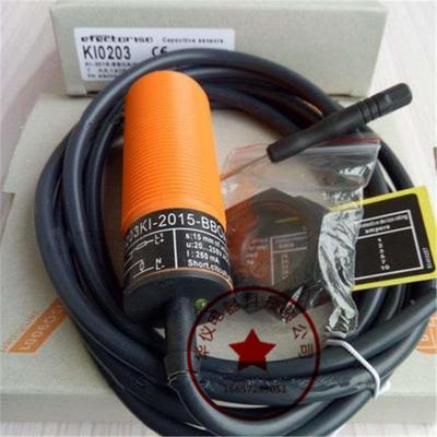 现货全新电容式接近开关KI0203感应开关传感器质保二年