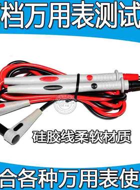 keysight是德手持式万用表 U1241B U1242B U1241C U1242C