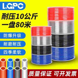 气管PU软管足80米160米空压机气泵木工管气动高压风管8mm10mm12mm