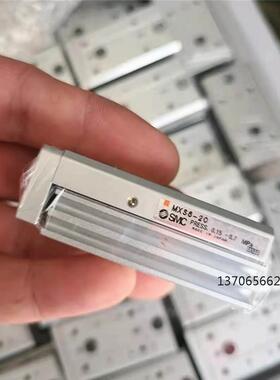 原装正品日本SMC MXS6-20 MXS6-20AS气动滑台 气缸 成色新 质量好