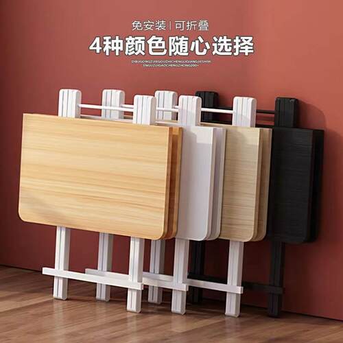 4人小桌子凳子一套折叠摆展外出正方形60x60简约租房吃饭桌带椅子