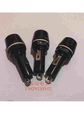 6*30保险座CFH052S 20A UL安规认证 环保 大功率胶木保险丝座