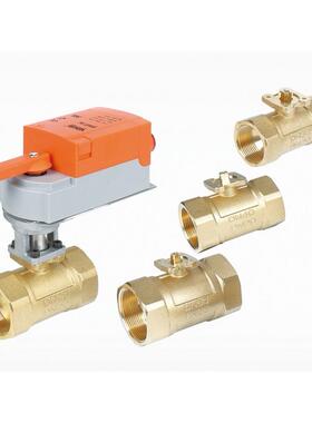 电动二通球阀电动两通球阀电动开关量球阀电动调节阀DN32DN40DN50