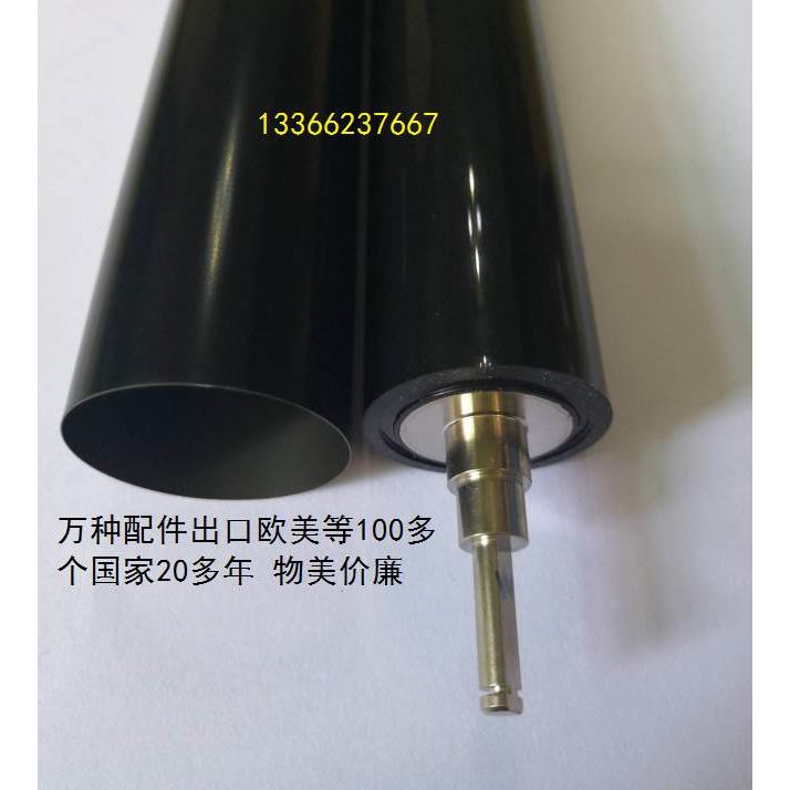 原装加热兄弟L6200定影膜6800加热膜6900定影辊6400下辊6750组件