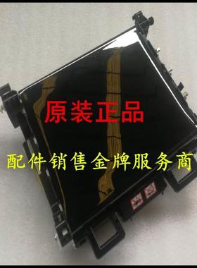 全新施乐CP305D CM305DF CP2120D CM2120DF转印辊组件 转印皮带