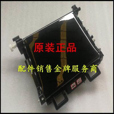 全新施乐CP305D CM305DF CP2120D CM2120DF转印辊组件 转印皮带