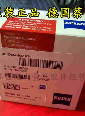 原装蔡司吸盘600667-9612-000替代600667-9601-000 MT/VAST探头