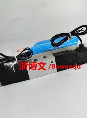 电磁阀SM520-01D SM530-01D三位五通二位五通SHAKO新恭换向阀