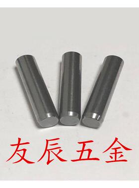 BLF01/35-D4-L8/L10/L15/l20/L25 正公差定位销 圆柱销销钉