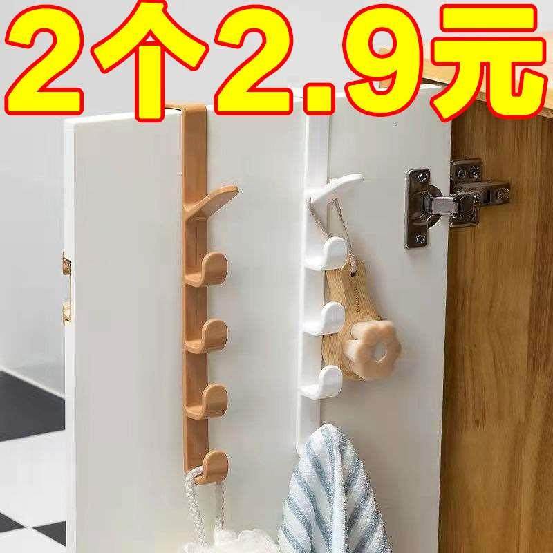 门后长排挂钩包包挂架ins宿舍收纳挂衣架壁挂置物架帽子收纳神器,搬运/仓储/物流设备,其他起重搬运设备,淘宝优惠券,粉丝福利购,淘宝优惠卷