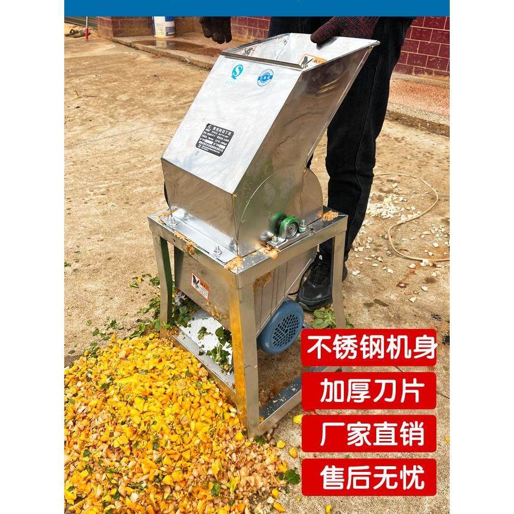 农伯乐打丁机小型电动不锈钢家用萝卜水果红薯土豆切丁颗粒养殖机,包装,胶带座/封箱器,淘宝优惠券,粉丝福利购,淘宝优惠卷