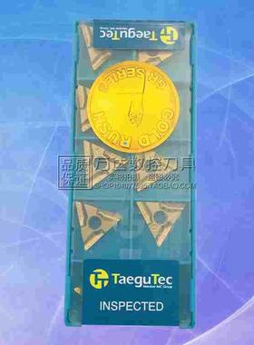 韩国特固克 Taegutec数控刀片TNMG160408R-VF TT5100现货特惠