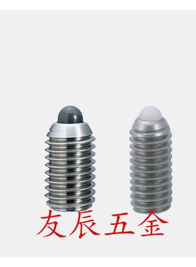 短型不锈钢弹簧柱塞ZAP51/52-M3/4/5/6/8/10/12/16