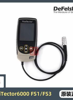 defelsko Positector6000FS1涂层测厚仪 狄夫斯高6000FS3膜厚仪