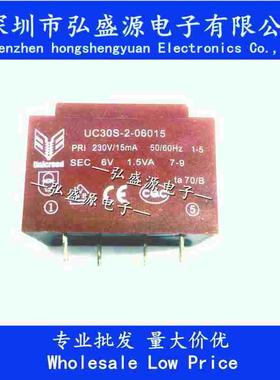 UC30S-2-06015 230V 转 6V 1.5VA 同创 UC变压器 6V 1.5W 现货