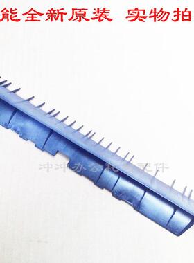 全新原装 佳能IR2520i 2525i 2530i 2535i 2545i双面器导纸板导板