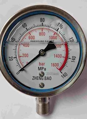 YN100BF 0-160MPA1600BAR高压不锈钢抗震表不锈钢液压耐震压力表