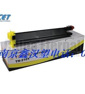 美能达MINOLTA Bizhub C250/C252 TN-210K/Y/M/C 复印机粉盒 黄色