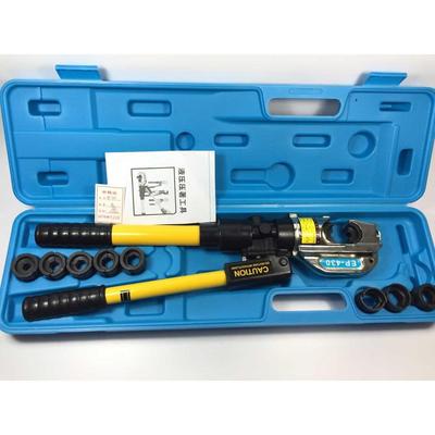 巨工精品整体手动液压钳EP-410,430,510铜铝H型线鼻压16-400m