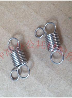 全新原装 佳能IR2002 2202 2204 2004 2206出纸组件 排纸支架弹簧