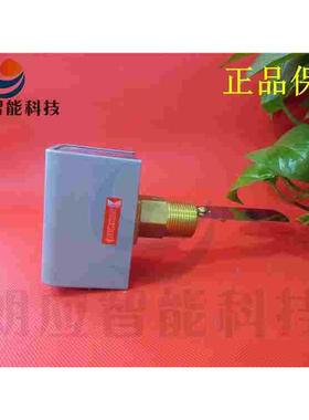 江森水流流量开关F61KB-11C  1寸管道靶式水流液位开关 控制器