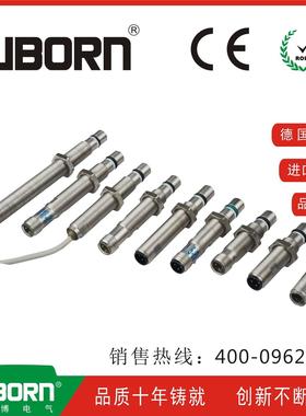 BHS0032/BES 516-300-S262-S4-D 可替代巴鲁夫耐高压接近开关