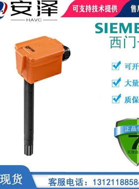 BELIMO风管温湿度传感器22DTH-11M/13M搏力谋焓值露点温度传感器