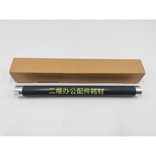 京瓷FS1028 1128 M2030 1124 P2135dn P2035定影上辊