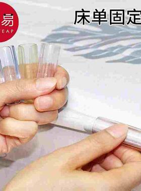 床单固定器A1P70-宿舍卧室防跑防滑家用床单被套无针隐形无痕