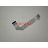 2008L CCD 2308N 2328D 夏普1808S 扫描镜头排线 2028 2008D 排线